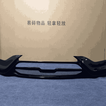 Bodykit YGM BYD Sealion 6